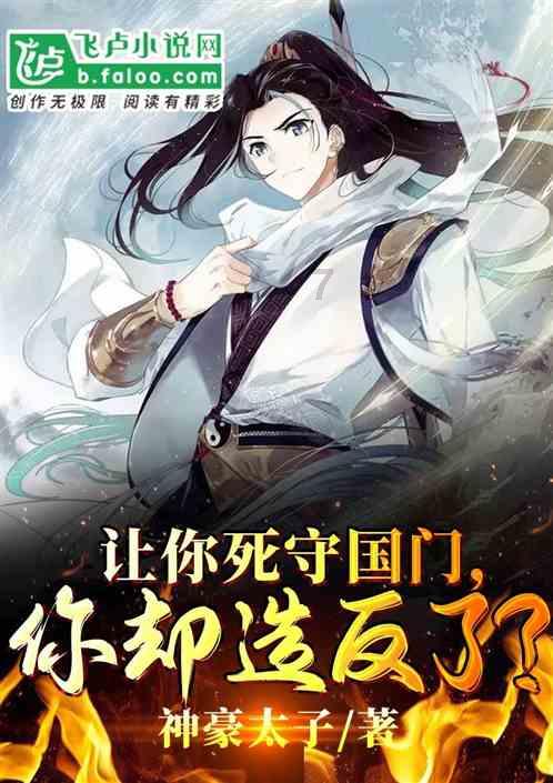 小猪佩奇找蛋糕