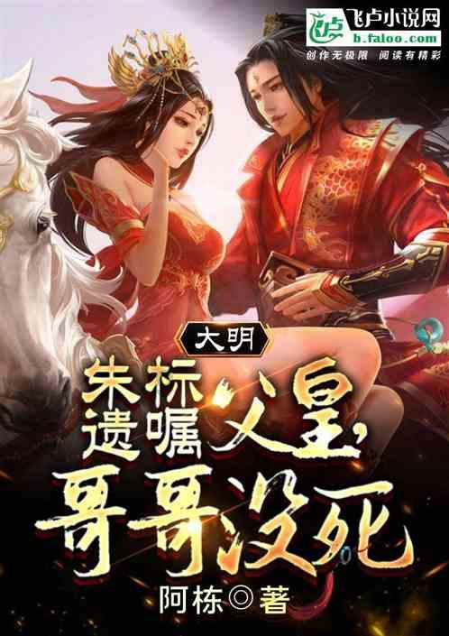 装甲坦克大战
